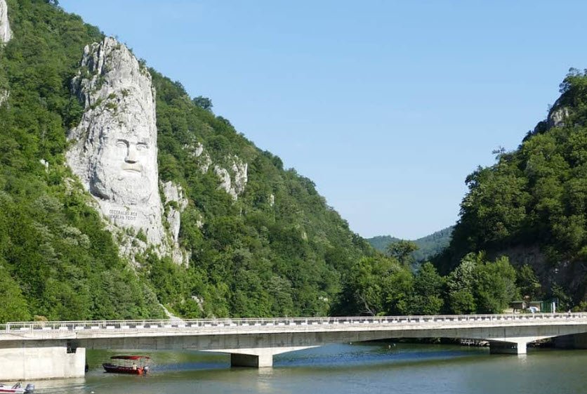 Iron Gates Gorge (Đerdap National Park), Eastern Serbia, Serbia